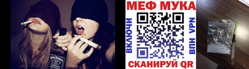 Купить COCAIN  Мефедрон  МДМА  Марихуана  Alpha PVP  Лакинск