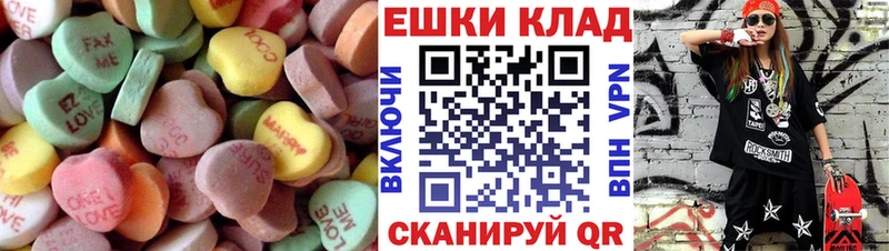Купить  Лакинск  ЭКСТАЗИ Punisher 