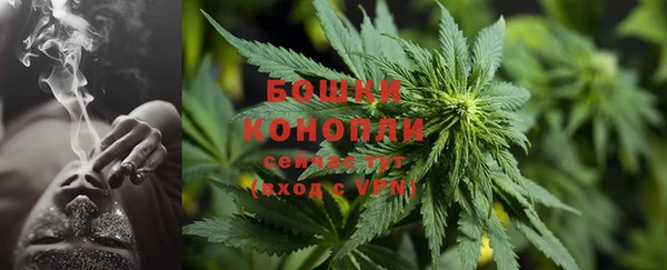 мет Лиски