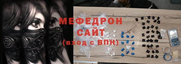 гашик Липки