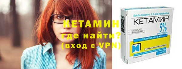 мет Лиски