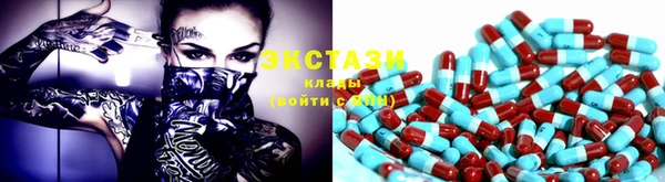 мет Лиски