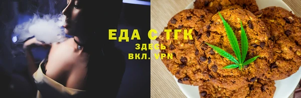 гашик Липки