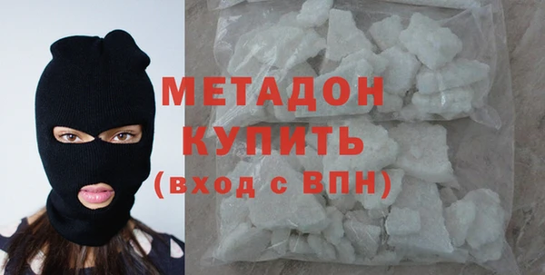 гашик Липки