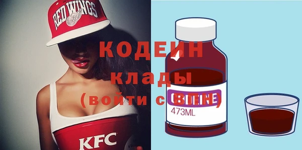 мет Лиски