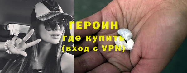 мет Лиски