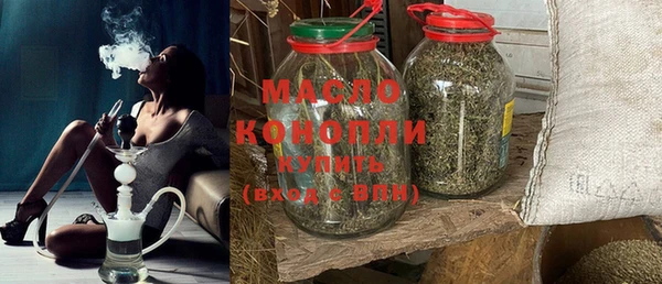 гашик Липки