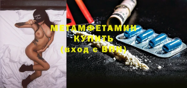 гашик Липки