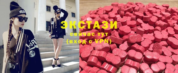 мефедрон VHQ Лихославль