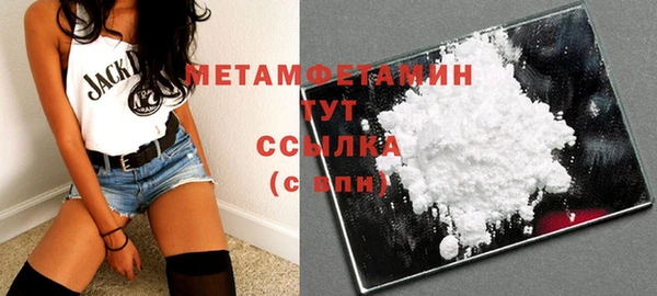 гашик Липки