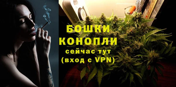 мефедрон VHQ Лихославль
