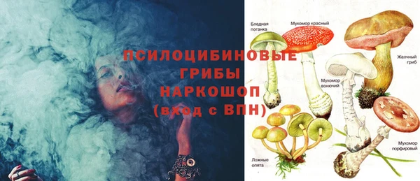 мефедрон VHQ Лихославль