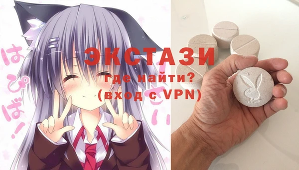 гашик Липки