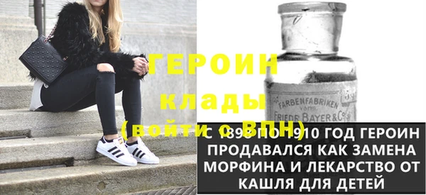гашик Липки