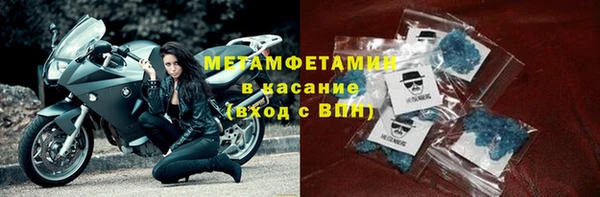 гашик Липки