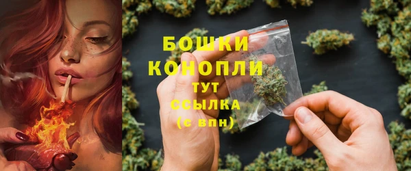 мет Лиски