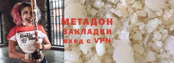 мет Лиски