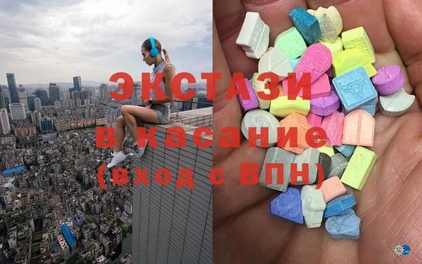 мет Лиски