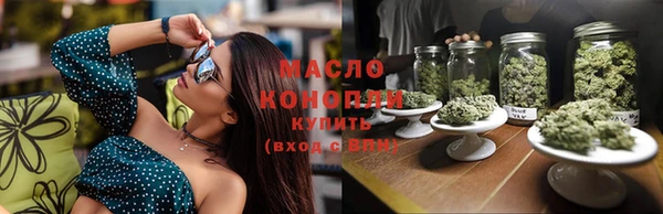 гашик Липки