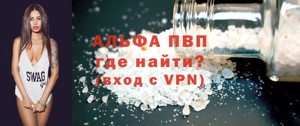 мет Лиски