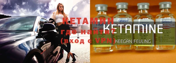 а пвп мука Магадан