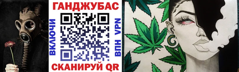 Купить закладки  Лакинск  Канабис семена 